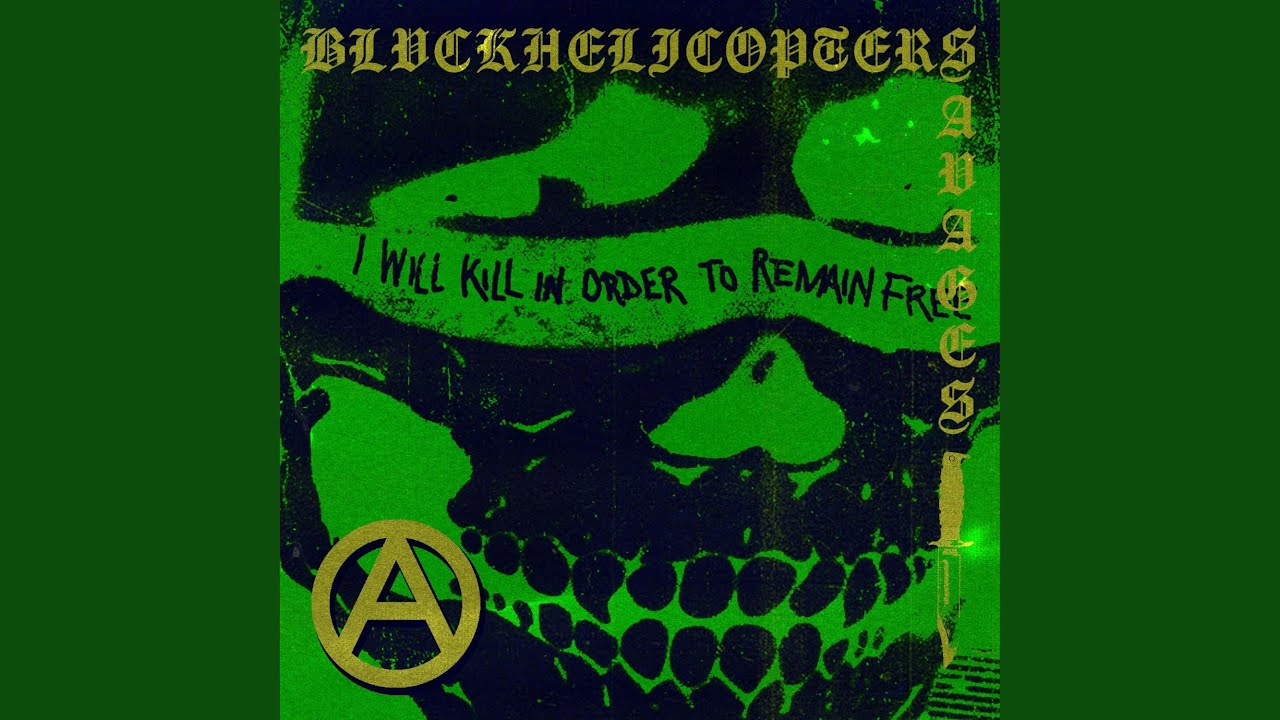 I Don't Fucking Know You