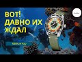 Merkur Decompression / ТОПОВЫЙ ВИНТАЖ В СТИЛЕ 60-Х