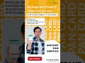 Do you also do pancard work  ? #shorts