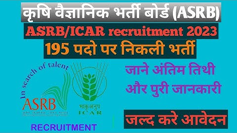 Asrb net 2023 notification out||asrb/icsr recruitment 2023