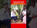 సేంద్రియ రైతులతో మంత్రి మంత్రి లోకేష్ గారుNara Lokesh Visited Natural Mango Farming in Jammalamadugu