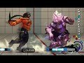 USF4 ▶ El Fuerte Action【Part 3】