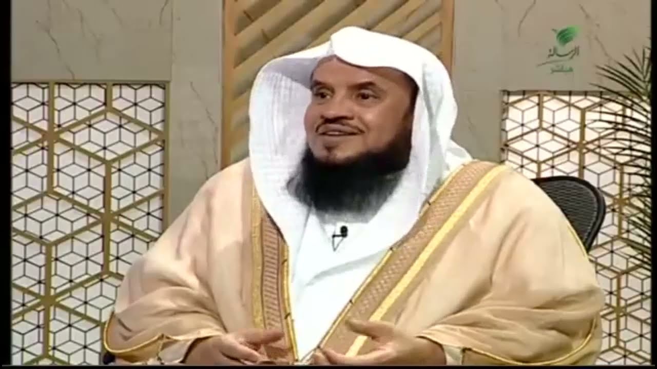 #يستفتونك| كشف عورة والدته فهل عليه كفارة.. الشيخ د. سعد بن عبدالله السبر
