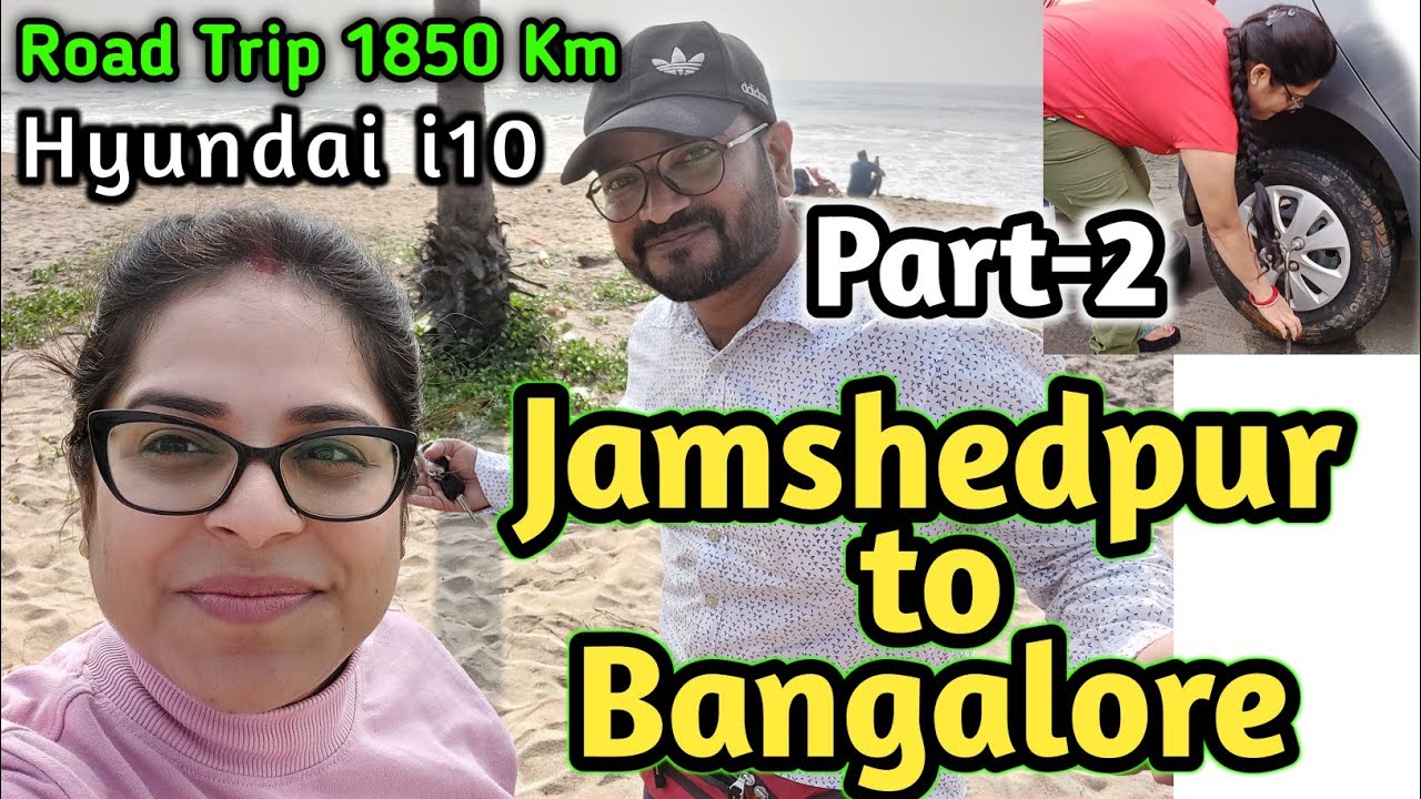 Jamshedpur to Bangalore Road Trip Part 2 Visakhapatnam to Guntur NH16 Road Trip Day 2