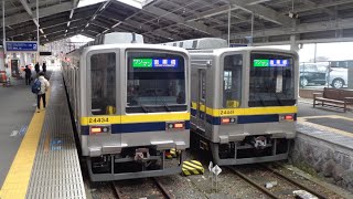 【音声のみ】東武日光線20400型 普通南栗橋行 明神〜下小代(東洋GTO)