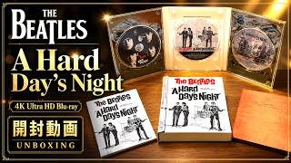 The Beatles | A Hard Day's Night 4K Ultra HD Blu-ray UNBOXING - ザ