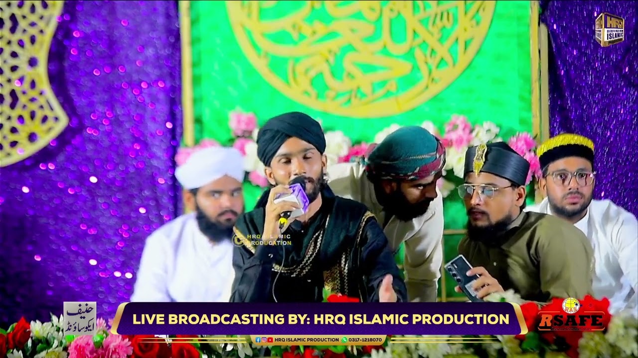 12 Rabi ul Awal 2025 Mehfil e Milad | Rasheed Ahmed & Sons Karachi | Eid Milad un Nabi | PART 2