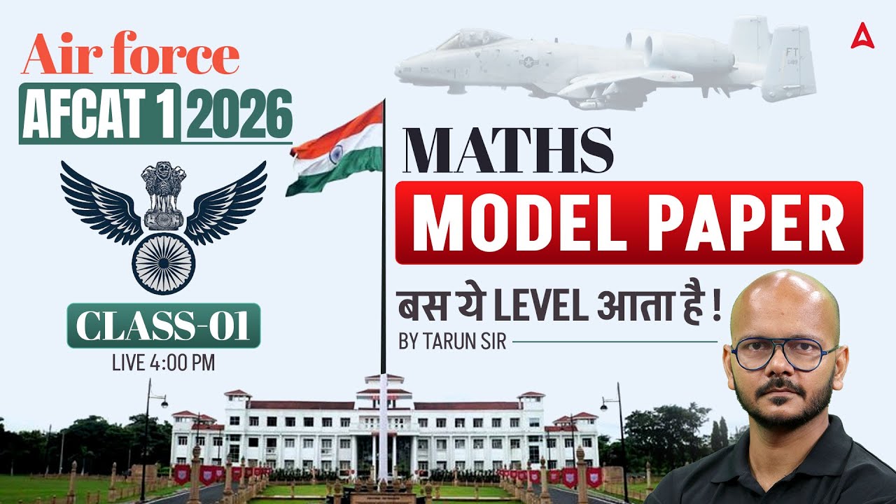 AFCAT 1 2026 Maths Model Paper | Air Force AFCAT Model Paper | AFCAT Expected Level MCQs Tarun Sir