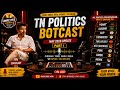 Full video - तमिलनाडु की राजनीति को आकार देने वाले राजनीतिक घटनाक्रम #tvk #news #tnpolitics #facts