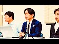 【菅野完 切抜】斎藤元彦兵庫県知事による市民に対する刑事告訴に関する記者会見 9/25