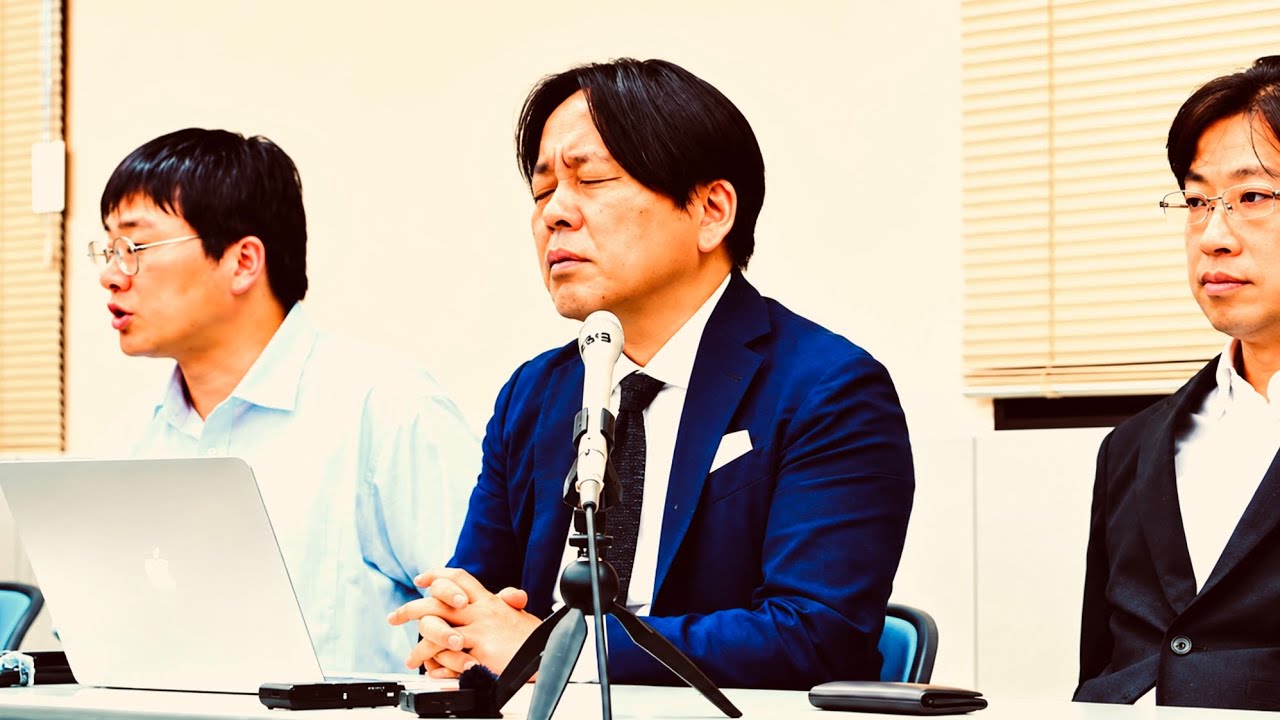 【菅野完 切抜】斎藤元彦兵庫県知事による市民に対する刑事告訴に関する記者会見 9/25