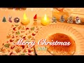 ひとりぼっちじゃないクリスマス🎄