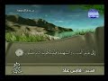 سورة الجمعة الشيخ فارس عباد    