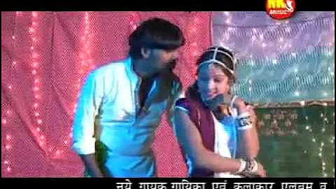 Lehenga Tor Jhanjhar | New Nagpuri Song 2023 | Ignesh | Sadri Song { Pritam }