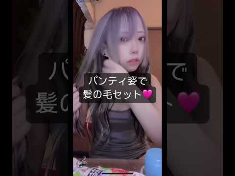 パンチラギャル最高 
