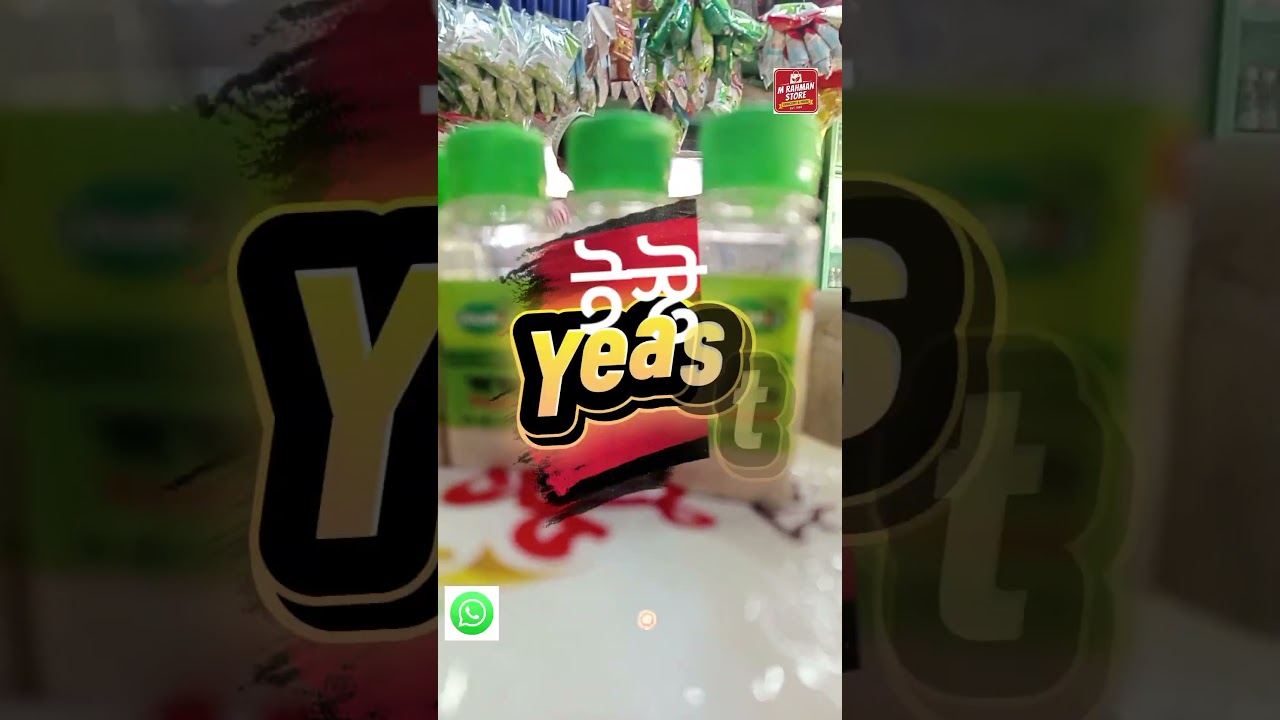 Yeast