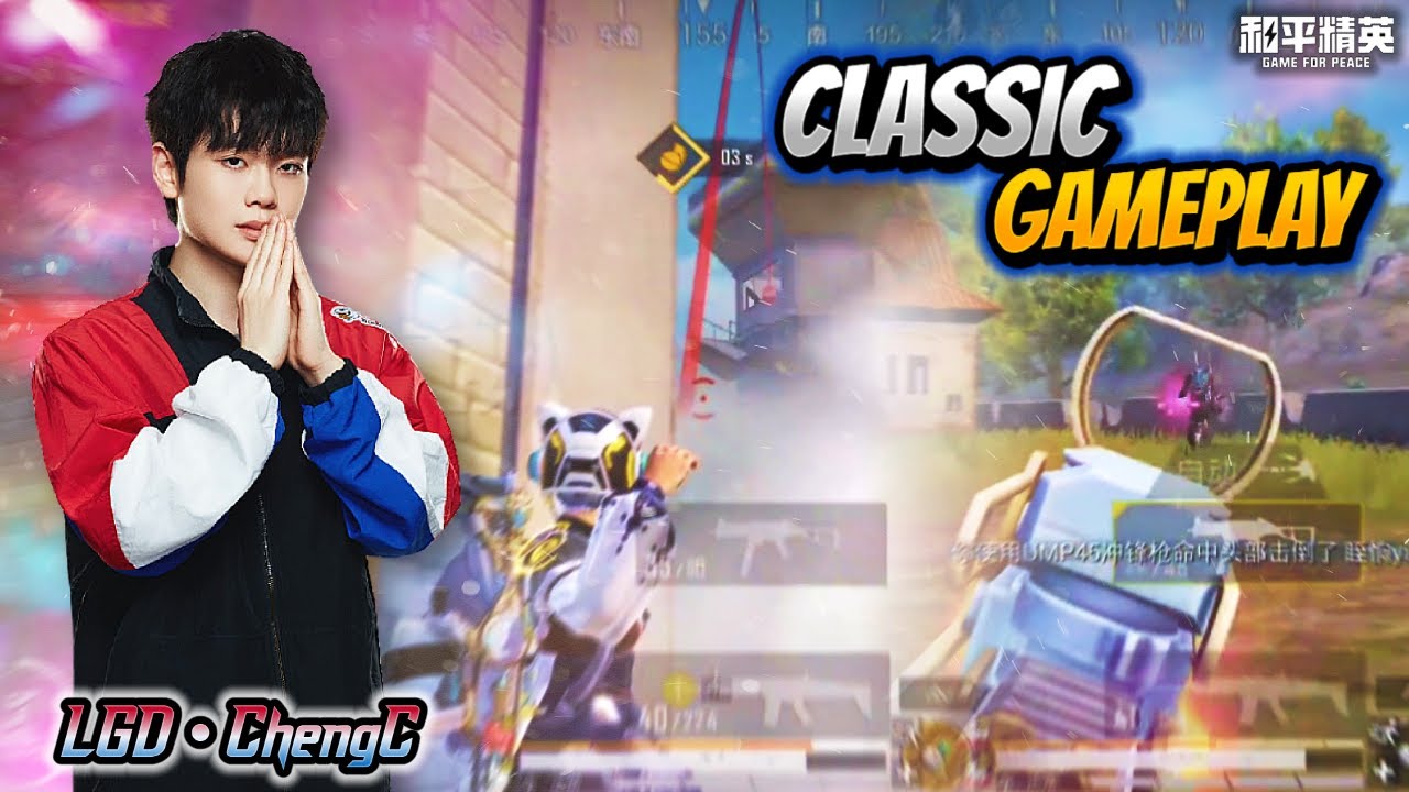 The Deadly Duo ChengSu🔥| LGD Cheng C Gameplay