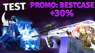 CSGO.NET - Pandora's box - PROMO: BESTCASE +30%