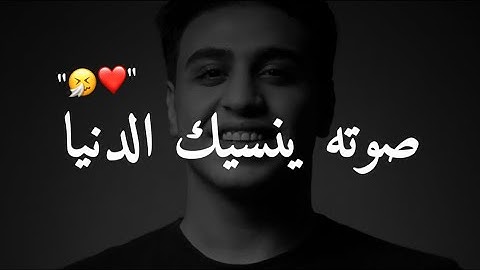 لن تستطيع تملك دموعك من جمال صوته!!😢😭 تلاوة تنسيك هموم الدنيا😴🎈 || القارئ انس الشافعي