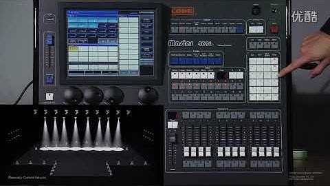 5 Tutorial of CODE Master controller    Manually Control fixtures 超清