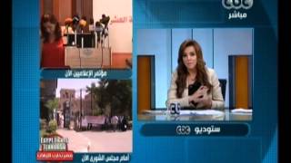 #Mubasher - بث_مباشر -18-9-2013 --ضربة اخرى من قوات المن بالقبض على (الخط الساخن ) بين مصر و الغرب#