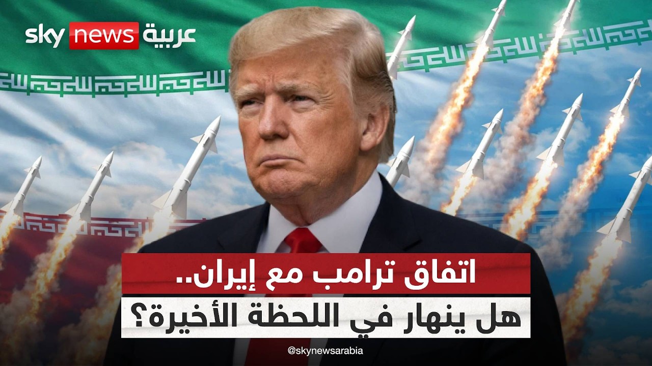 ����� ������ ��� ����� ���� �������.. ��� ������ ���� ���� ������ڿ | #������_���_��_�����
 - نشر قبل 1 ساعة