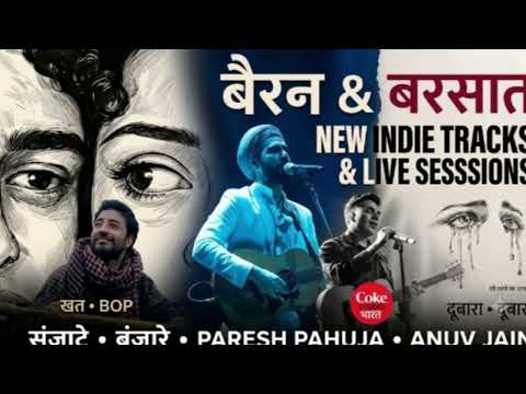 Barsaat,khat, bairan ,arz kiya hai song 🎵