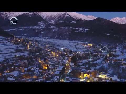 ქრონიკა 11:00 საათზე - 25 დეკემბერი, 2022 წელი