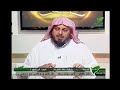 الشيخ الطريفي تفحيم الجامية المدخلية المرجئة التعامل و نصح ولاة الأمور