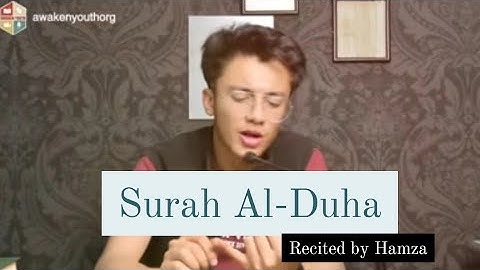 Surah Al-Duha | chap #93|  by Hamza sheikh #allah #muhammadﷺ #islamicvideo #islam #quran #namaz #fyp