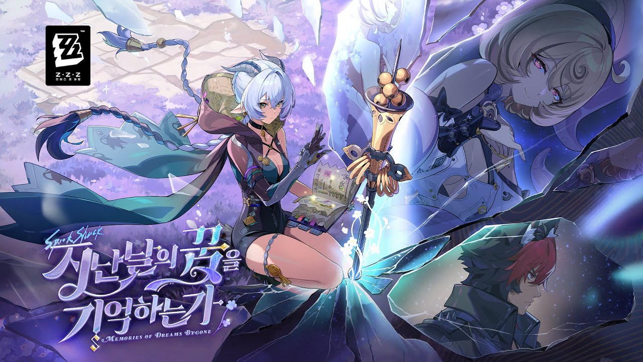 Zenless Zone Zero version 2.3 update 'Memories of Dreams Bygone