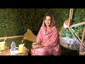 لايف مباشر عاى الصفحة الرسمية