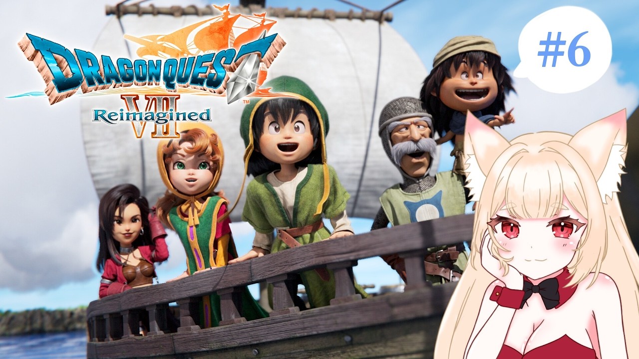 .˚‎𖧷どきどき初ドラクエ7 #6【switch2版】ネタバレ注意┊︎＃新人Vtuber ┊︎ #唯一無双 ┊︎ #ドラゴンクエストVII Reimagined