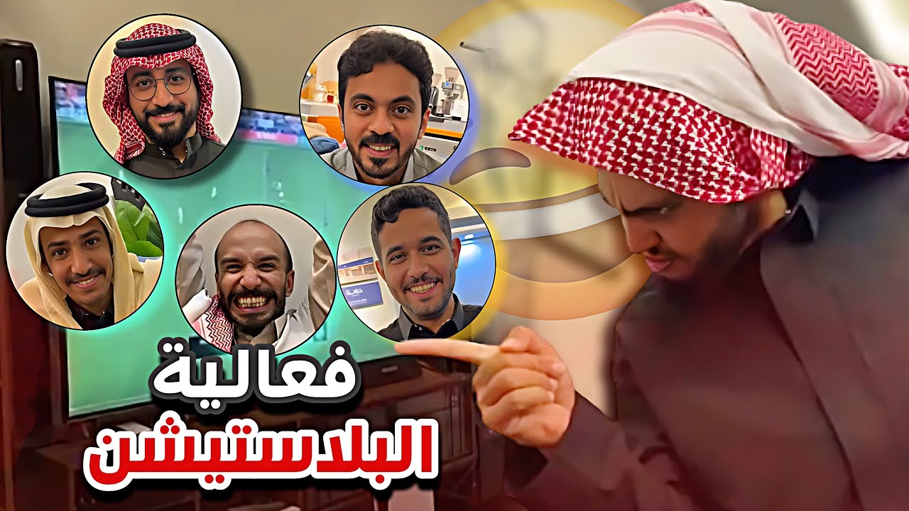 تحدي دوري البلايستيشن ابوعجيب جننهم😂🔥سنابات ابوحصه وابوعجيب