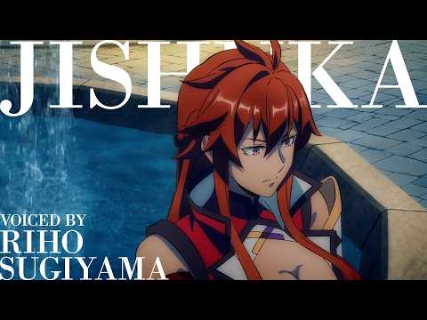 TVアニメ『テムパル～アイテムの力～』キャラクターPV＜ジシュカ＞CV.杉山里穂