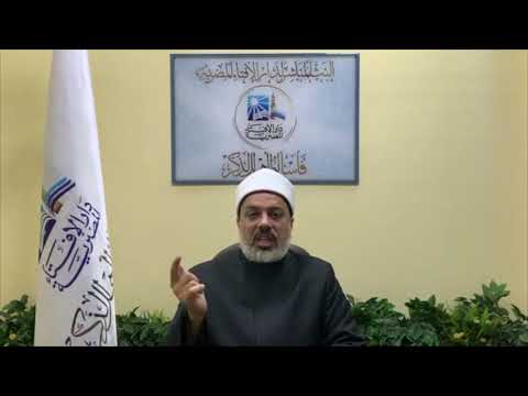 هل روث البهائم نجس