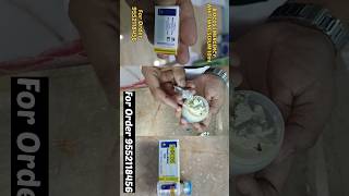 How To Use Biocos Emergency Whitening Serum Biocos Whitening Serum Kaise Use Kare