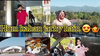 Hmara kahan janay ka plain Ban gya 😍 || Hmaray sath rasty main bht bura hua 🙆 || Rana Yaseen Vlogs