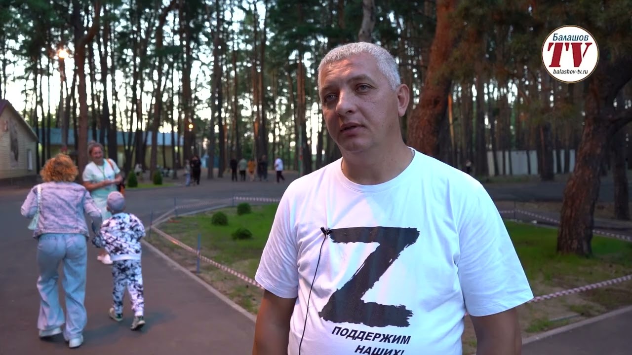 ВСПОМИНАЯ ДЕТЕЙ, ПОГИБШИХ НА ДОНБАССЕ