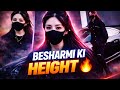 Besharmi Ki Height (Slowed and reverb) bass boosted lofi song #vairl #vairlvidoe #trending #lofisong