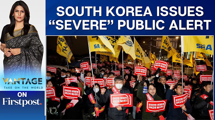 South Korean Government Says Doctors’ Mass Resignation “Unlawful”| Vantage with Palki Sharma - DayDayNews