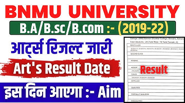 Bnmu ba part 3 result 2022, bn mandal university part 3 result, bnmu ug part 3 result check