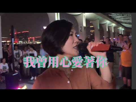 小龍女龍婷🎡 我曾用心愛著你 24/8/2019