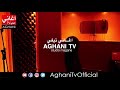 Aghani tv 2021  