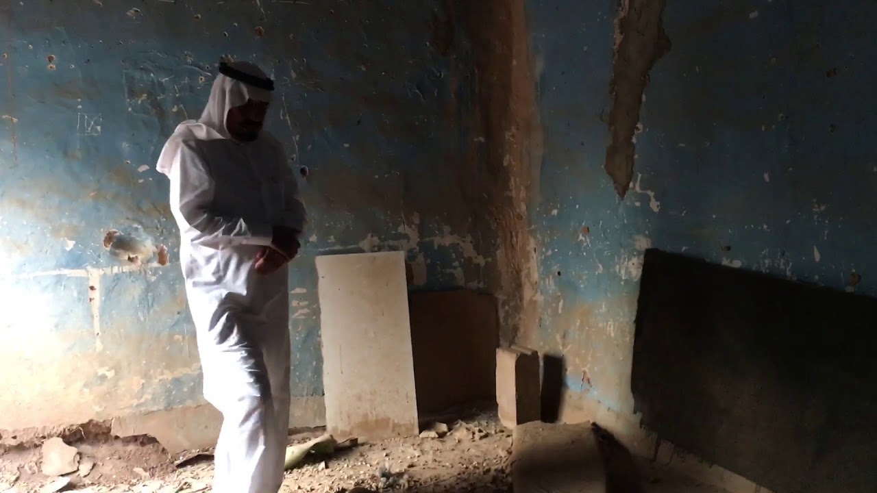 الجزء الاول لمدرسة النبهانية الأولى إعداد الاستاذ سليمان بن فواز الفواز