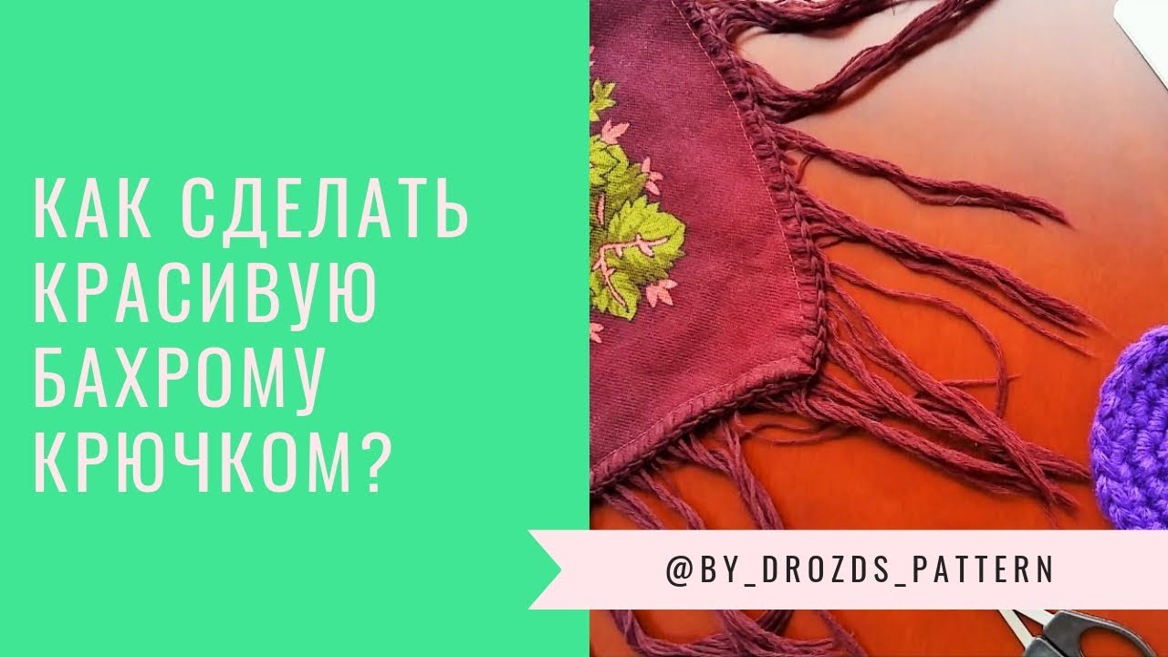Делаем сережки / как делать сережки своими руками Делаем сережки / как делать сережки своими руками