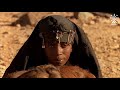 Tuaregs: historia y orígenes - Parte III: Migraciones #Historia #Tuareg #Documental