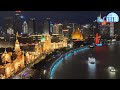 Live: Beautiful skyline of Shanghai, Pearl of the Orient