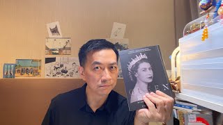 【游清源 l 以讀供讀】一個「移英台女」寫給香港人看的「女王家族奇傳」！