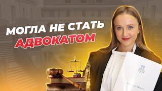 Из Беларуси в Италию. Как стала адвокатом в Италии? История моей иммиграции